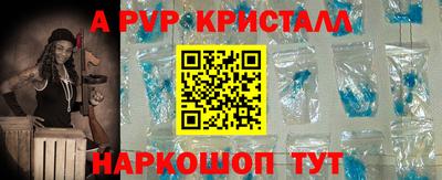 a pvp Бугуруслан