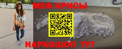 a pvp Бугуруслан