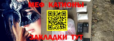 a pvp Бугуруслан