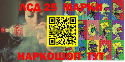 a pvp Бугуруслан