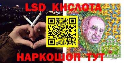 MDMA Бузулук