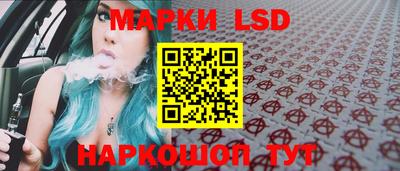 меф VHQ Будённовск