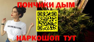 MDMA Бузулук