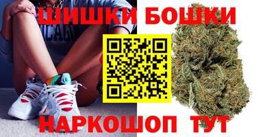 меф VHQ Будённовск