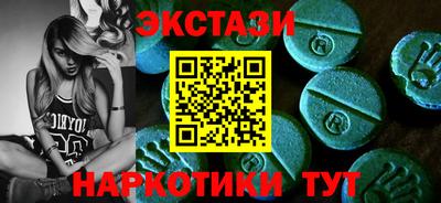 a pvp Бугуруслан