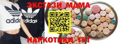 a pvp Бугуруслан