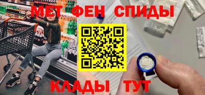 a pvp Бугуруслан