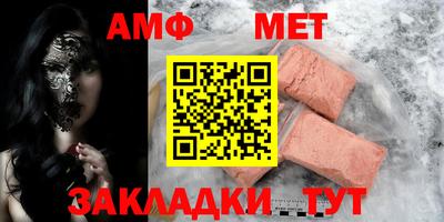 a pvp Бугуруслан