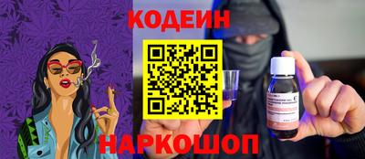 меф VHQ Будённовск